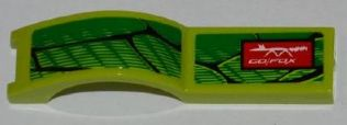50947pb019R