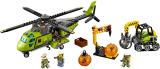 LEGO 60123